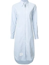 Thom Browne Button-down Oxford Cotton Shirt Dress In Blue