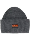 Polo Ralph Lauren Logo Patch Knitted Hat In 002 Charcoal