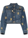 Moschino Cropped Embellished Denim Jacket In Blue