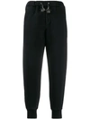 Marni Colour Block Track Trousers In Black