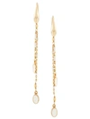 Isabel Marant Casablanca Chain Earrings In 23ec Ecru