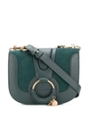 See By Chloé Hana Shoulder Bag In 3m6 Nightfall Green