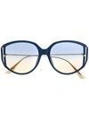 Dior Direction 2 Sunglasses In Blue