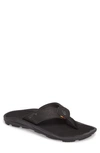 Olukai Men's Kipi Water-ready Lugged Sandals In Black/ Black