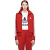 Adidas Originals Adidas Firebird Track Jacket In Red