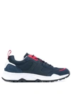 Tommy Hilfiger Fashion Panelled Sneakers In Blue