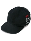 Off-white Industrial Y013 Cotton-twill Baseball Cap In Black
