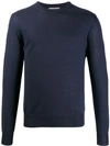 Canali Long-sleeve Fitted Sweater In 305