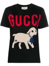 Gucci Lamb-printed T-shirt In 1082 Black