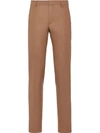 Prada Corded Flannel Trousers In Neutrals
