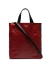 Marni Medium Museo Tote Bag In Red