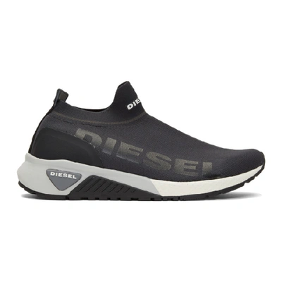 Diesel Black S-kb Athletic Sock Ii Sneakers In T8013 Black
