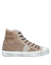Philippe Model Sneakers In Sand