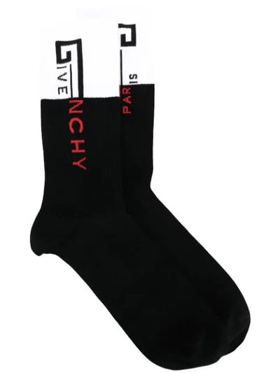Givenchy Black & White Men's Side Logo Intarsia Socks