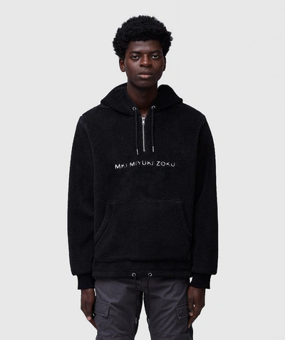 Mki sherpa hoody clearance