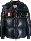Moncler Gary Short Quilted Puffer Jacket In Blue