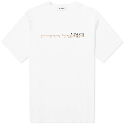 Adish Hebrew Tee In White