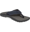 Olukai Men's Kia'i Ii Thong Sandals In Trench Blue/ Charcoal