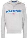 Polo Ralph Lauren Logo-print Zipped Sweatshirt In Grey
