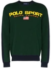 Polo Ralph Lauren Cotton Logo Embroidered Sweatshirt In Green