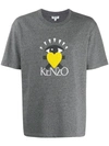 Kenzo Cupid Print Logo T-shirt In Grey
