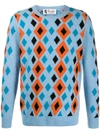 Pringle Of Scotland Reissued Abstract Diamond Jumper In Blue