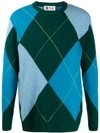 Pringle Of Scotland Reissued Argyle Knitted Jumper In Green