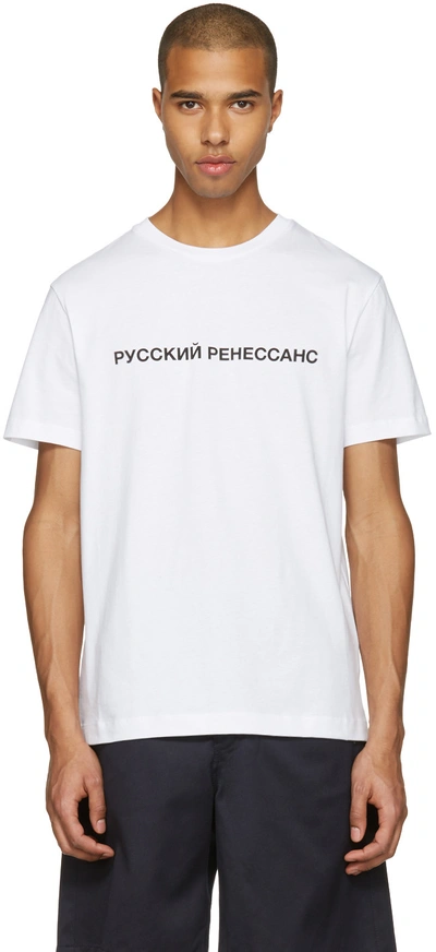 Gosha Rubchinskiy White Russian Renaissance T-shirt | ModeSens