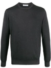 Cruciani Slim-fit Knitted Jumper In Grey