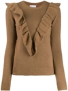 Red Valentino Ruffle Detail Jumper In Neutrals