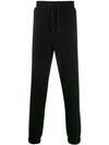 Hugo Boss Drawstring Track Trousers In Black