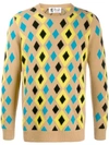 Pringle Of Scotland Reiussed Abstract Diamond Jumper In Neutrals