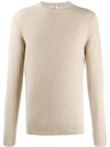 Borrelli Speckled Crew Neck Jumper In Neutrals