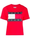 Tommy Jeans Logo Print T-shirt In Red