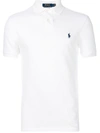 Polo Ralph Lauren Men's Classic Fit Performance Polo In Pure White