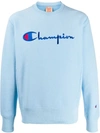 Champion Logo Embroidery Sweatshirt In Blue