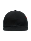 Off-white Logo-embroidered Baseball Cap In Black