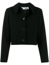 Courrèges Fitted Buttoned Jacket In Black