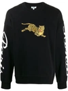 Kenzo Jumping Tiger Crew Neck Sweatshirt In Black
