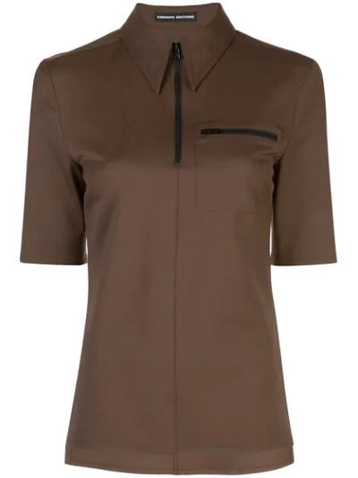 Kwaidan Editions Zipped Polo Shirt In Brown