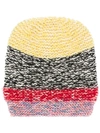 Anntian Fine Knit Beanie In Yellow