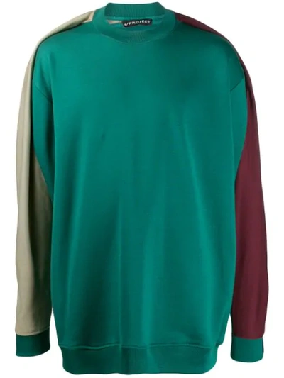 Y/project Y / Project Winged Stripe Colour Block Jumper In Green