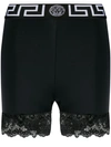 Versace Lace-trimmed Short Leggings In Black
