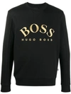 Hugo Boss Branded Jumper In Black