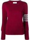 Thom Browne 4-bar Milano Pullover In Red