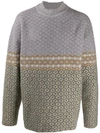Jil Sander Geometric Pattern Virgin Wool Sweater In Grey