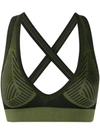 Ben Taverniti Unravel Project Move Seamless Sports Bra In Green