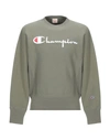 Champion Sweatshirts In Military Green