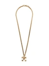 Off-white Arrow Logo Necklace In Gold