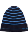 Prada Striped Knitted Beanie Hat In Blue